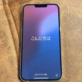 【美品】iPhone 13 Pro Max 128GB 本体
