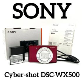 美品♪ SONY Cyber-shot DSC-WX500 レッド