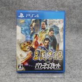 プレイステーション4ソフト 三國志14 WITH パワーアップキット コーエーテクモ