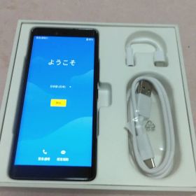 Rakuten Hand 5G P780