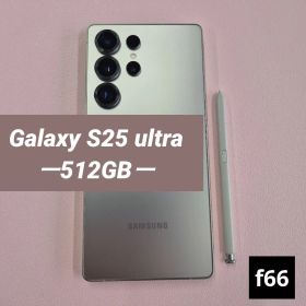 Galaxy S25 ultra 512GB グレー