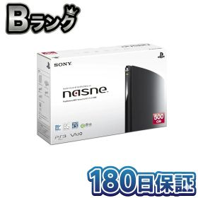 【中古】 整備済み品 SONY ソニー nasne ナスネ CECH-ZNR1J 本体 500GB ネットワークレコーダー メディアストレージ フル初期化済み 徹底除菌清掃済 高品質 送料無料 翌日配送 生産終了品 PS4 PSVita