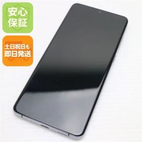 美品 SCG02 Galaxy S20+ 5G コスミックグレー スマホ 白ロム 土日祝発送OK 02000