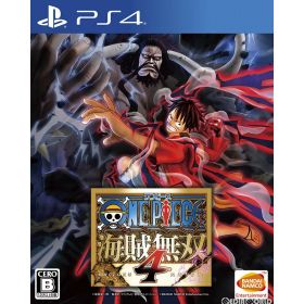 【中古】[PS4] ONE PIECE(ワンピース) 海賊無双4 バンダイナムコエンターテインメント (20200326)