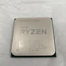 CPU RYZEN7 3700X AMD