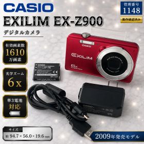 CASIO EXILIM EX-Z900 レッド 動作品 付属品あり 1148