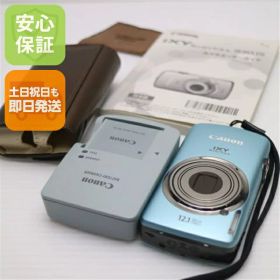 【中古】 超美品 IXY DIGITAL 930 IS ブルー 安心保証 即日発送 Canon デジカメ デジタルカメラ 本体 土日祝発送OK