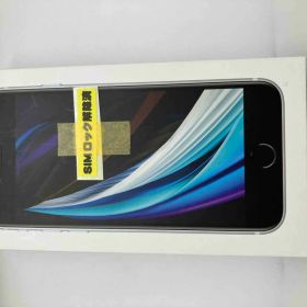MHGQ3J/A iPhone SE(第2世代) 64GB ホワイト au