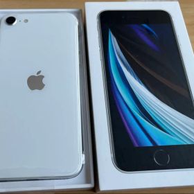Apple iPhone SE (第2世代) ホワイト 本体