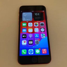 iPhone SE 第2世代 (SE2)