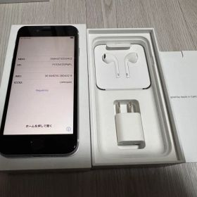 新品開封済み iPhone SE2 256GB