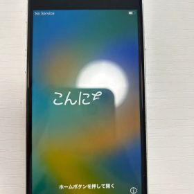 天*星様 iPhone SE 第2世代 (SE2) ホワイト 128 GB
