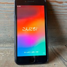 iPhone SE 第2世代 (SE2) ブラック 256 GB SIMフリー