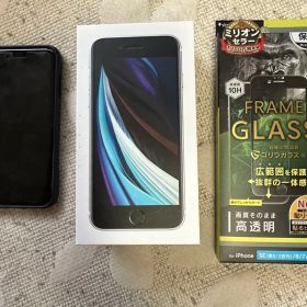 iPhone SE SE2 第2世代 SIMフリー 256GB ホワイト