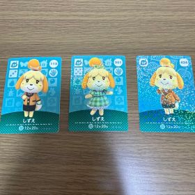 あつまれどうぶつの森 amiiboカード しずえ 3枚セット