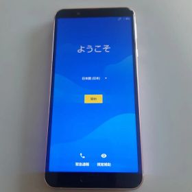 AQUOS sense3 lite SH-RM12 本体 ピンク