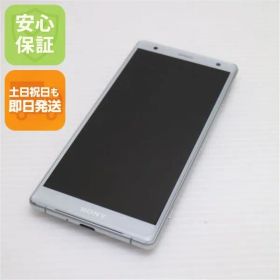 超美品 SO-03K Xperia XZ2 シルバー スマホ 即日発送 スマホ 白ロム DoCoMo SONY 土日祝発送OK 09000