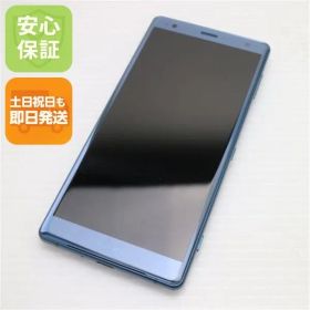 超美品 SOV37 Xperia XZ2 グリーン スマホ 即日発送 スマホ 白ロム au SONY 土日祝発送OK 09000