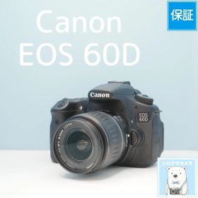 Canon EOS 60D 一眼レフ スマホ転送OK フルセット a6658
