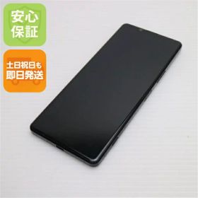 【中古】良品中古 SOG01 Xperia 1 II ブラック スマホ 白ロム 中古 土日祝発送OK