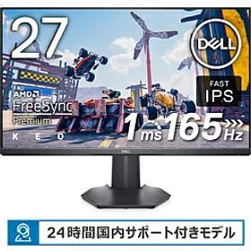 【中古】DELL(デル) 〔展示品〕 G2722HS-R【291-ud】