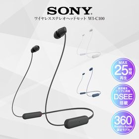 イヤホン Bluetooth ワイヤレス SONY ソニー 防水 IPX4相当 [ ワイヤレスステレオヘッドセット WI-C100 ] iPhone/Android対応 最大25時間
