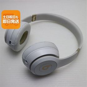超美品 Beats Solo4 ホワイト ヘッドホン Beats 即日発送 あすつく 土日祝発送OK