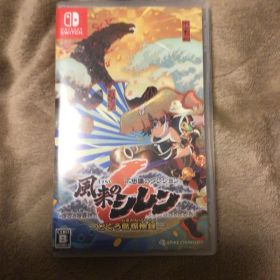 Switch 不思議のダンジョン 風来のシレン6 とぐろ島探検録