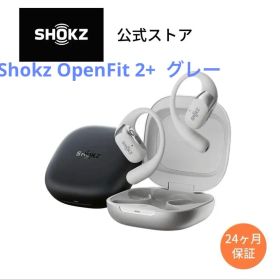 Shokz OpenFit 2+ ワイヤレスイヤホン