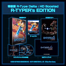 〔中古品〕 R-Type Delta: HD Boosted R-TYPER s EDITION 【PS5ゲームソフト】〔中古品〕 R-Type Delta: HD Boosted R-TYPER s EDITION 【PS5ゲームソフト】