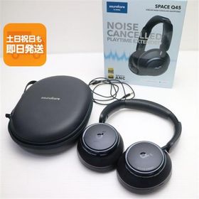 良品中古 Anker Soundcore Space Q45 ブラック ワイヤレスヘッドホン ANKER 即日発送 あすつく 土日祝発送OK