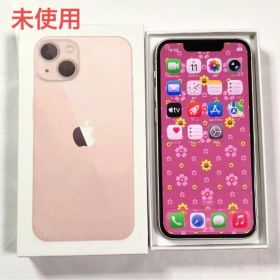 iPhone 13 mini 256GB SIMフリー ピンク 未使用