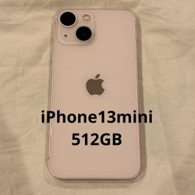【大容量512GB】iPhone 13 mini ピンク SIMフリー
