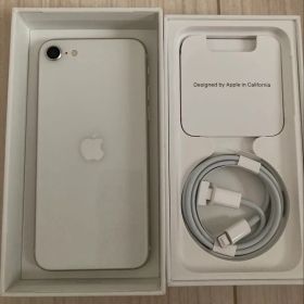 iPhone SE3 128GB