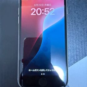 iPhone SE (第3世代) 64G スターライト SIMフリー 美品