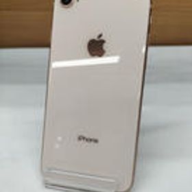 IPHONE8 MQ7A2J/A APPLE