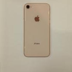 I PHONE8 MQ7A2J/A APPLE