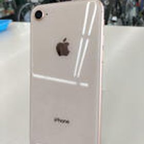 AU IPHONE8 MQ7A2J/A APPLE