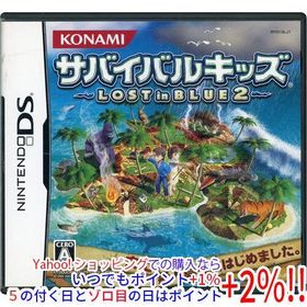 爆買【中古】【ゆうパケット対応】サバイバルキッズ〜LOST in BLUE 2〜 DS