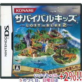 【中古】サバイバルキッズ〜LOST in BLUE 2〜 DS【いつでも+1％！5のつく日と日曜日は+2%！】 爆買