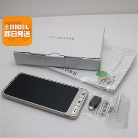 新品同様 SoftBank シンプルスマホ6 A201SH シャンパンゴールド スマホ 白ロム 中古 あすつく 土日祝発送OK