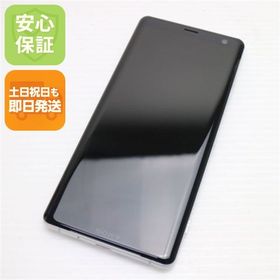 安心保証 新品同様 SOV39 Xperia XZ3 ホワイトシルバー 本体 白ロム