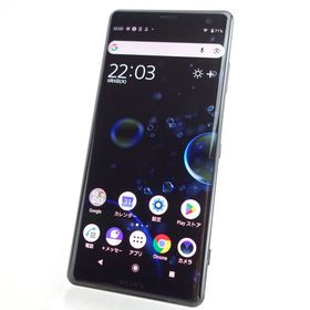 【ジャンク】Xperia XZ3 801SO ブラック 利用制限〇 背面割れ