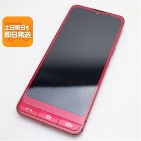 シャープ シンプルスマホ6 中古¥7,700 | 新品・中古のネット最安値