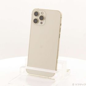 (中古)Apple iPhone12 Pro Max 256GB ゴールド MGD13J/A SIMフリー(377-ud)