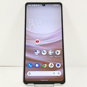 AQUOS sense 7 SHG10 au ライトカッパー 送料無料 即決 本体 c20856