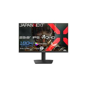 JAPANNEXT ゲーミングディスプレイ 23.8型/2560×1440/ブラック JN-IPS238G180Q2-HSP
