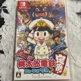 (中古)桃太郎電鉄 ～昭和 平成 令和も定番！～ Switchソフト