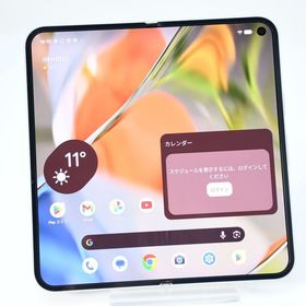 【バッテリー良好】SIMフリー Google Pixel 9 Pro Fold 256GB