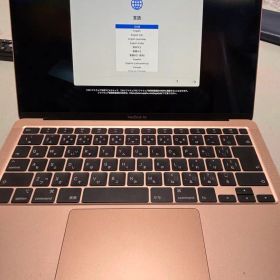 MacBook Air 2020 8GB/256GB